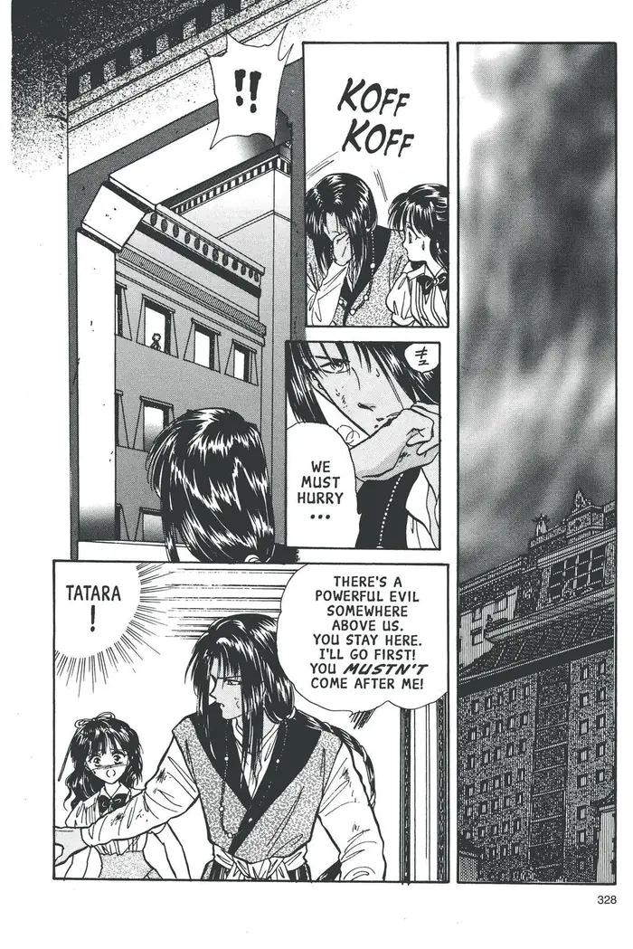 Fushigi Yuugi Chapter 64 image 08_optimized